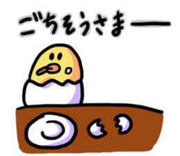 Eggs of Kimi 2 sticker #4865537