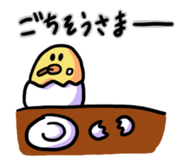 Eggs of Kimi 2 sticker #4865537