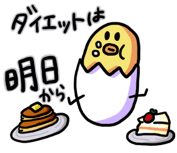 Eggs of Kimi 2 sticker #4865540