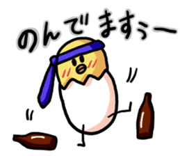 Eggs of Kimi 2 sticker #4865546