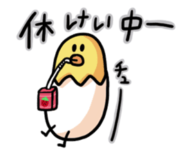 Eggs of Kimi 2 sticker #4865555