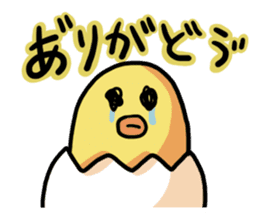 Eggs of Kimi 2 sticker #4865556