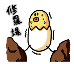 Eggs of Kimi 2 sticker #4865558