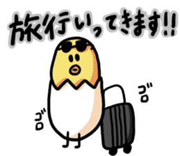 Eggs of Kimi 2 sticker #4865564
