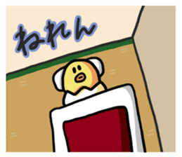 Eggs of Kimi 2 sticker #4865569