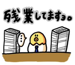 Eggs of Kimi 2 sticker #4865570