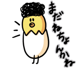 Eggs of Kimi 2 sticker #4865574