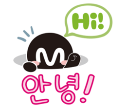 MPD`s hanguel Stickers sticker #4865576