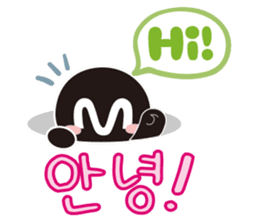 MPD`s hanguel Stickers sticker #4865576
