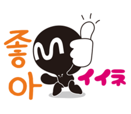 MPD`s hanguel Stickers sticker #4865577