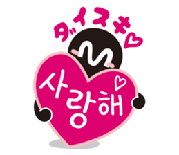 MPD`s hanguel Stickers sticker #4865582