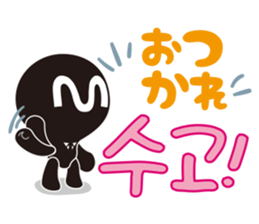 MPD`s hanguel Stickers sticker #4865586