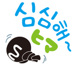 MPD`s hanguel Stickers sticker #4865598