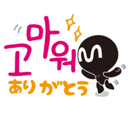 MPD`s hanguel Stickers sticker #4865600