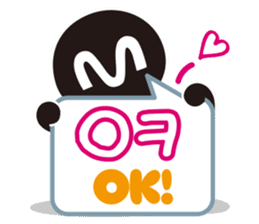 MPD`s hanguel Stickers sticker #4865610