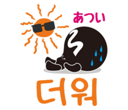 MPD`s hanguel Stickers sticker #4865612