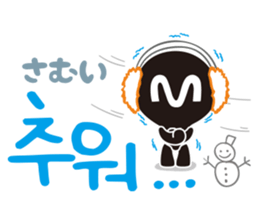 MPD`s hanguel Stickers sticker #4865613