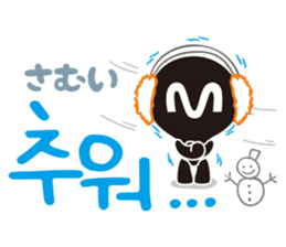 MPD`s hanguel Stickers sticker #4865613
