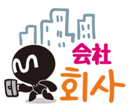 MPD`s hanguel Stickers sticker #4865615