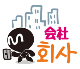 MPD`s hanguel Stickers sticker #4865615