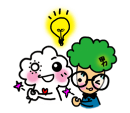 freedom cloud sticker #4865701