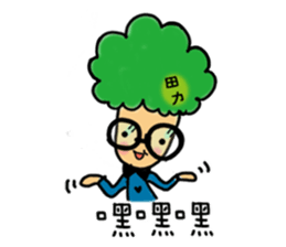 freedom cloud sticker #4865704