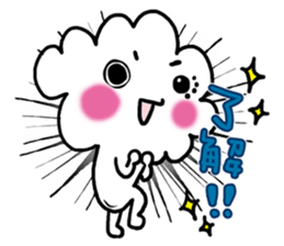 freedom cloud sticker #4865708