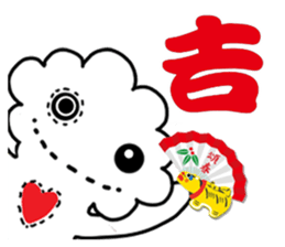 freedom cloud sticker #4865711