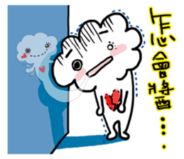 freedom cloud sticker #4865712