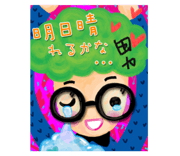 freedom cloud sticker #4865728