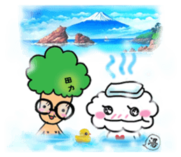 freedom cloud sticker #4865732