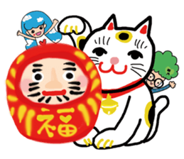 freedom cloud sticker #4865733