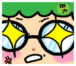 freedom cloud sticker #4865735