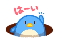 PENCHAN a cute penguin sticker #4865951