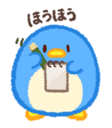 PENCHAN a cute penguin sticker #4865960