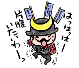 JARI's OJISAN -act5- sticker #4865979