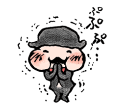 JARI's OJISAN -act5- sticker #4865980