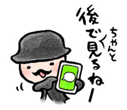 JARI's OJISAN -act5- sticker #4865984