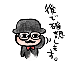 JARI's OJISAN -act5- sticker #4865985