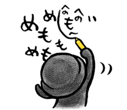 JARI's OJISAN -act5- sticker #4865986