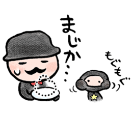 JARI's OJISAN -act5- sticker #4865996