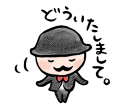 JARI's OJISAN -act5- sticker #4865998