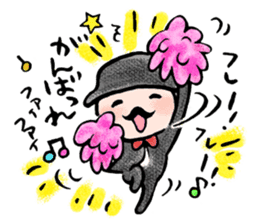 JARI's OJISAN -act5- sticker #4866010