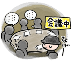 JARI's OJISAN -act5- sticker #4866012