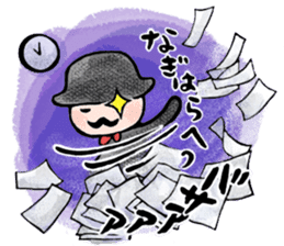 JARI's OJISAN -act5- sticker #4866013