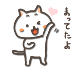 white kitty-cat 2 sticker #4866106