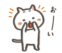 white kitty-cat 2 sticker #4866108