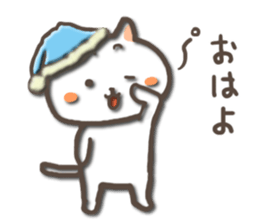 white kitty-cat 2 sticker #4866109