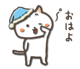 white kitty-cat 2 sticker #4866109
