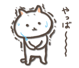 white kitty-cat 2 sticker #4866111